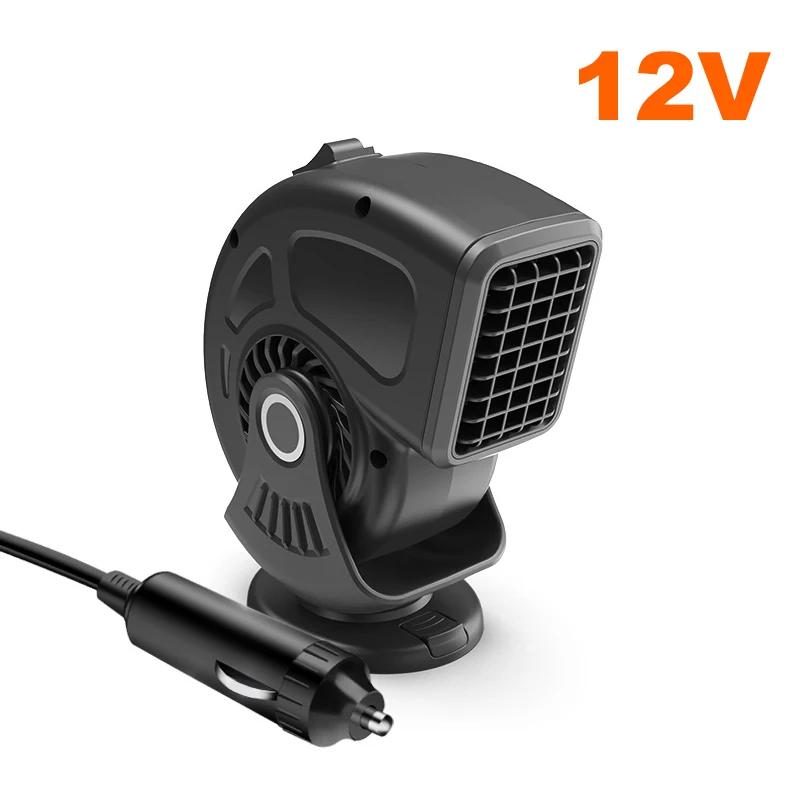 2in1 Car Heater Fan 200W 12V 24V Car Heater Electric Cooling Heating Fan Windshield Defroster Defogging Demister Anti-Fog Heater