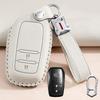 Toyota Dedicated Key Case, Protection, Smart Key Cover, Key Holder, Stylish, Good Texture, High