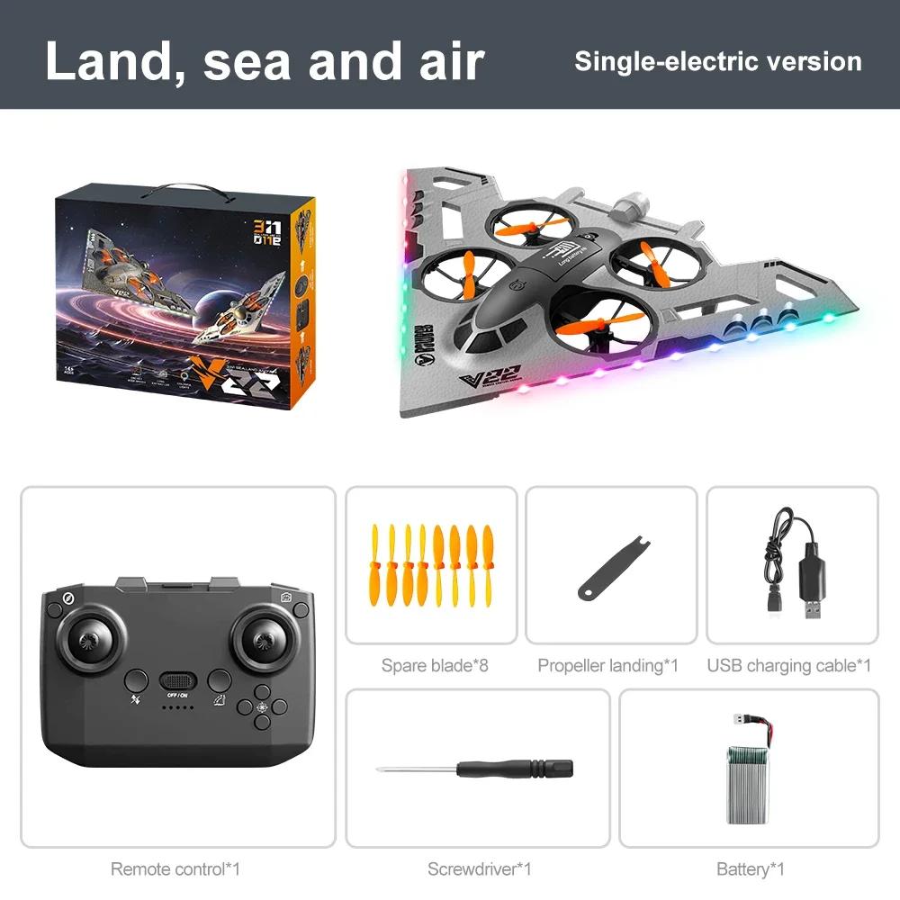 

V22 RC Aircraft Water Land Air Three in One Plane Model Glider Toy Capable Aerial with Drone Birthday presents for boys girls сірий