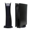 For PS5 Replacement Faceplate & Side Plate Cover Protective Shell Compatible with [Disc Version] & [Digital Version] Shockproof and Scratch Resistant