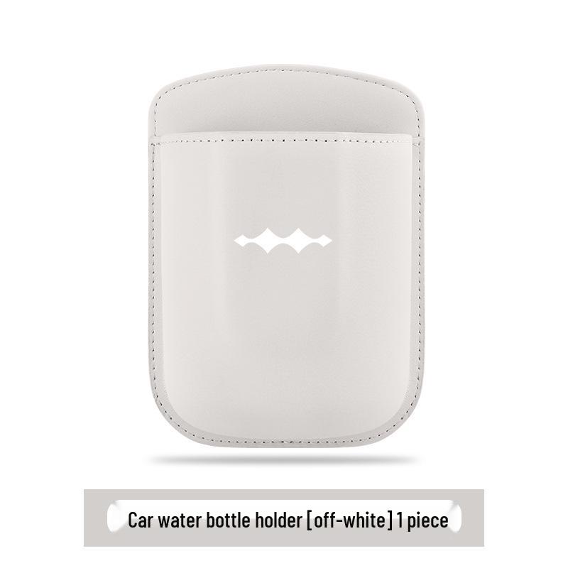 Compatible with Equation Leopard 5, Titanium 3, Titanium 7, and Leopard 8: Multi-Function Car Storage Box and Bag for Cups, Drinks, and Phones.