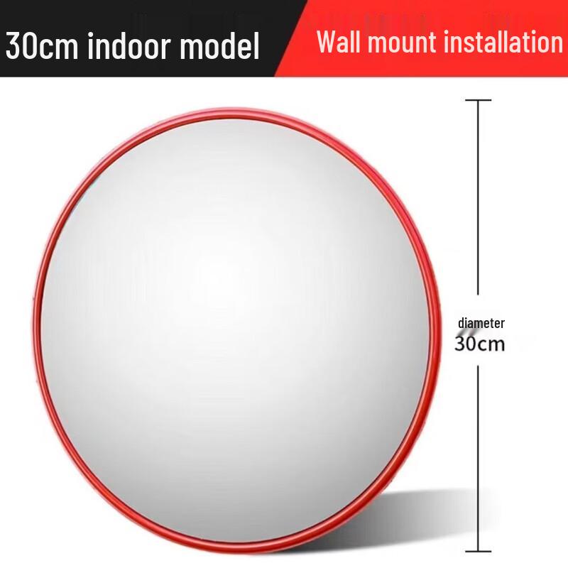 DAXTE Indoor Enhanced Traffic Convex Mirror