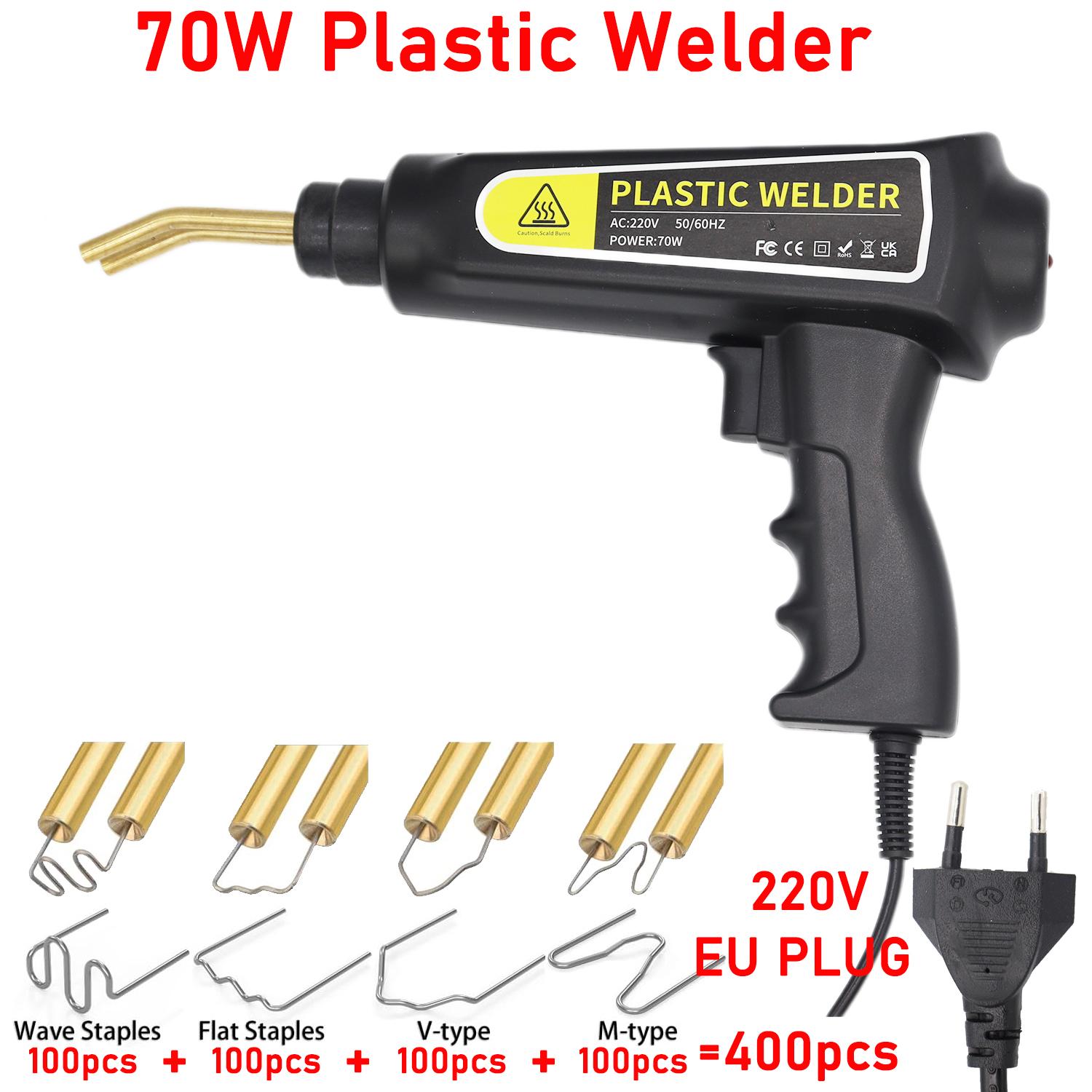 

70 Вт горячий степлер для сварки пластика, комплект для ремонта автомобильного бампера, горячий степлер, сварочный ремонтный аппарат, сварочный пистолет чёрный