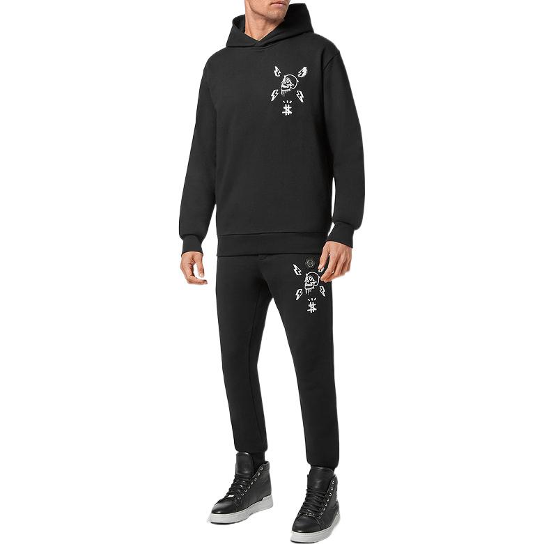 Philipp Plein skull graphic-print hoodie UABCMJB2498PJO002N