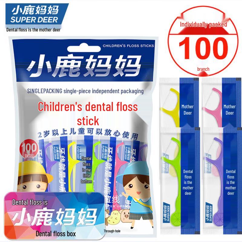 Fawnmum Kids Fruity Dental Floss