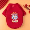 New Year's Pet Clothes Fleece Two-legged Sweater Spring Autumn and Winter Pullover Dog Cat Teddy Snake Year Clothes