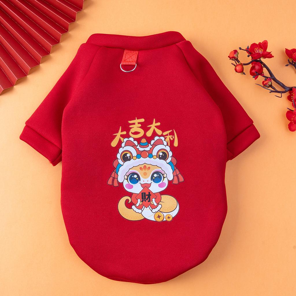 New Year's Pet Clothes Fleece Two-legged Sweater Spring Autumn and Winter Pullover Dog Cat Teddy Snake Year Clothes
