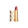 Gucci lipstick Golden Tube Small Floral Lipstick, Colorful Silk Lip Balm, Creamy Moisturizing #221 Shenjing naked apricot without gift box gift bag