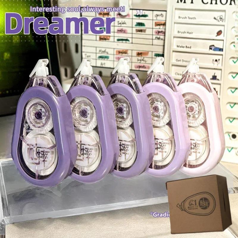 

Тип-апп Morandi с градиентом, бесшумный, большой объем, защита от падения, стильный, для студентов 8M