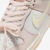 Nike Dunk Casual Sneakers