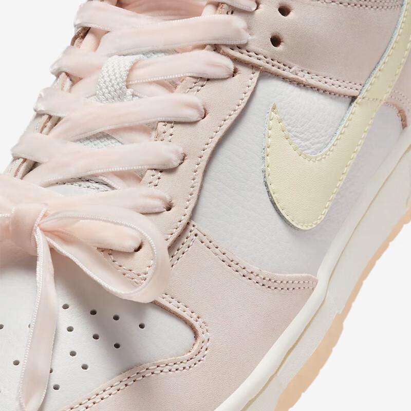 Nike Dunk Casual Sneakers