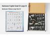 Multifunctional Sewing Machine Presser Foot Set: 32, 42, 48, 52, 62, 72 Pcs