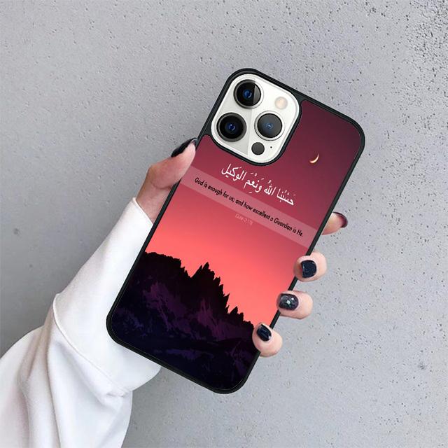 arabic quran islamic quotes muslim Phone Case Cover For iPhone 17 Air 15 16 14 13 12 Pro Max 11 Pro Max Plus Coque
