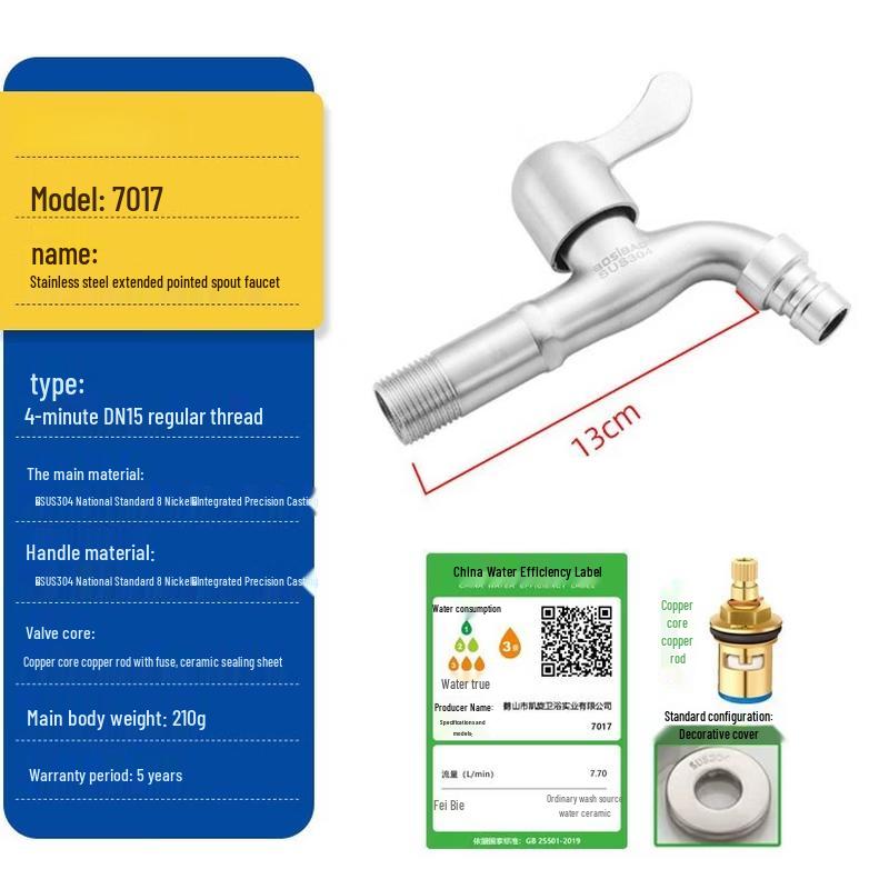 Washing Machine Faucet