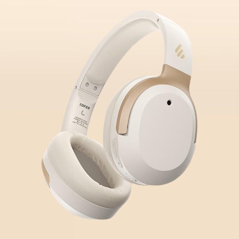 

Edifier W820NB Spatial Audio Noise-Cancelling Headphones