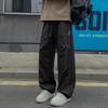 Wassup Sohot Men's Casual Loose Straight-Leg Drawstring Pants
