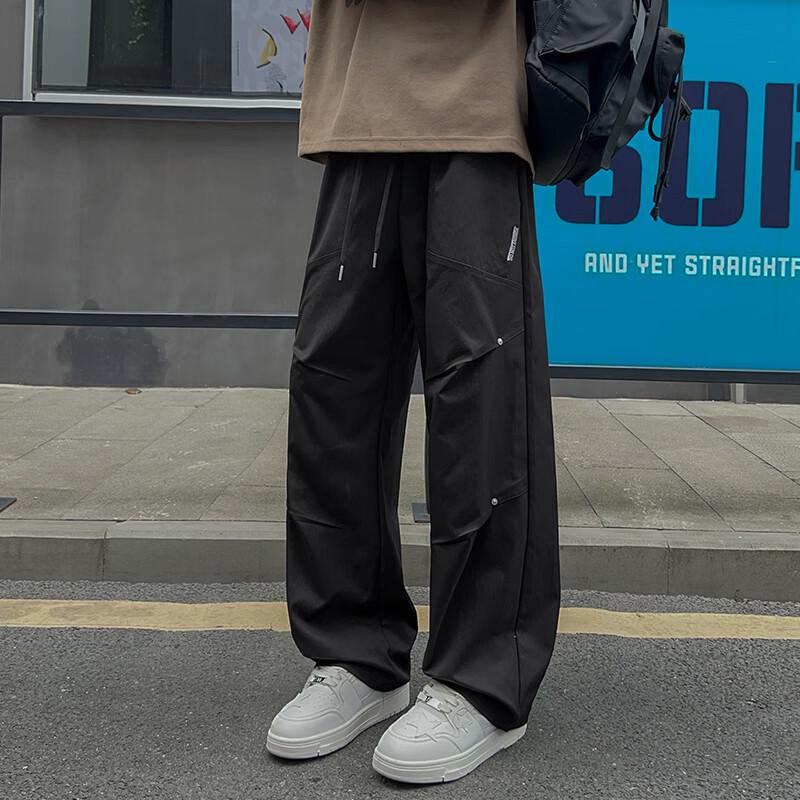 Wassup Sohot Men's Casual Loose Straight-Leg Drawstring Pants