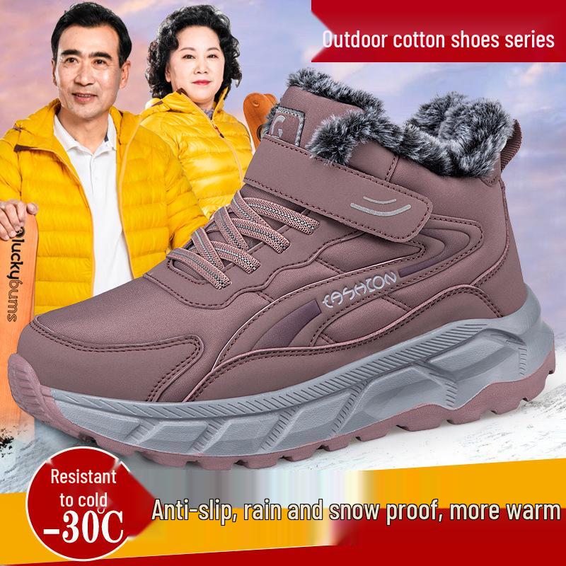 Wide-Fit Cotton Winter Boots for Elderly - Non-Slip, Thick, Warm Velvet Sole, Large Sizes Available