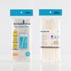 ZISIZ Individually Wrapped Disposable Plastic Straws