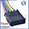 15 Pin Auto connector Car front bumper radar sensor harness plug 1564456-2 7590357-05 1564457-2 7590364-02 1564460-2