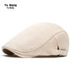 Men's Summer Sun Protection Newsboy Hat - Soft Brim Baseball Cap Beret