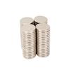 Nickel-Plated Neodymium Magnet Double-Sided Buckle (10x1.5mm)
