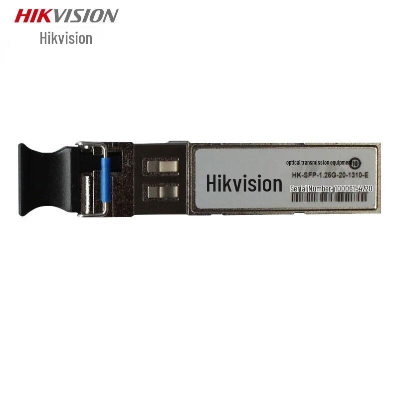 

Hikvision Gigabit SFP Fiber Transceiver Module