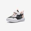 Anta Kids Synthetic Leather Fabric Comfortable Soft Sole Lightweight Shock Absorption Low Top Running Shoes Kids Sneakers Black White Pink A22439968-5