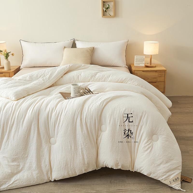 

Grace Soy Fiber Winter Quilt