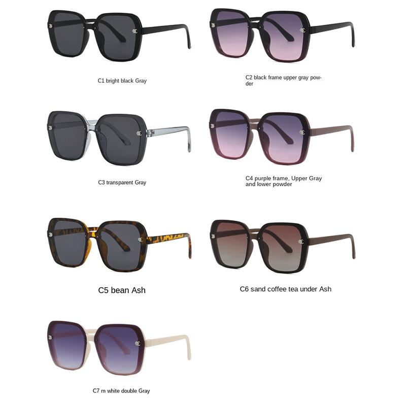 Advanced Square Sunglasses Outdoor Sunshade Sunscreen Eyewear Fashion Trendy for Men Women UV Resistant