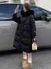 2026 Plus Size Women's Long Thickened Down Jacket with Fox Fur Collar, 200 Jin Capacity, Loose Fit, Extra Long Style
