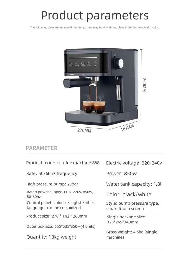 Italian Smart Touch Screen Semi-Automatic Coffee Machine with High-Pressure Extraction