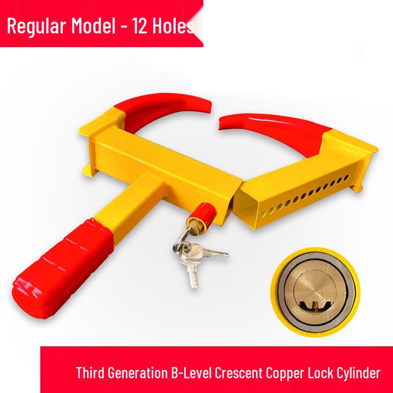 OLOMM Anti-Theft Car Wheel Lock