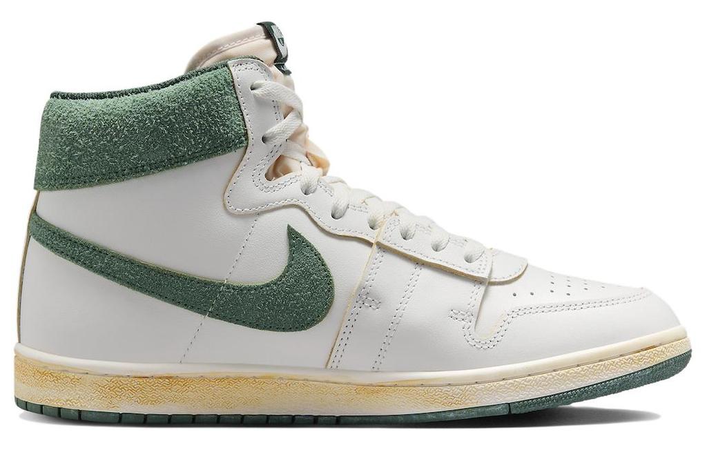 Jordan Air Ship PE X A Ma Maniére Green Stone FQ2942-100