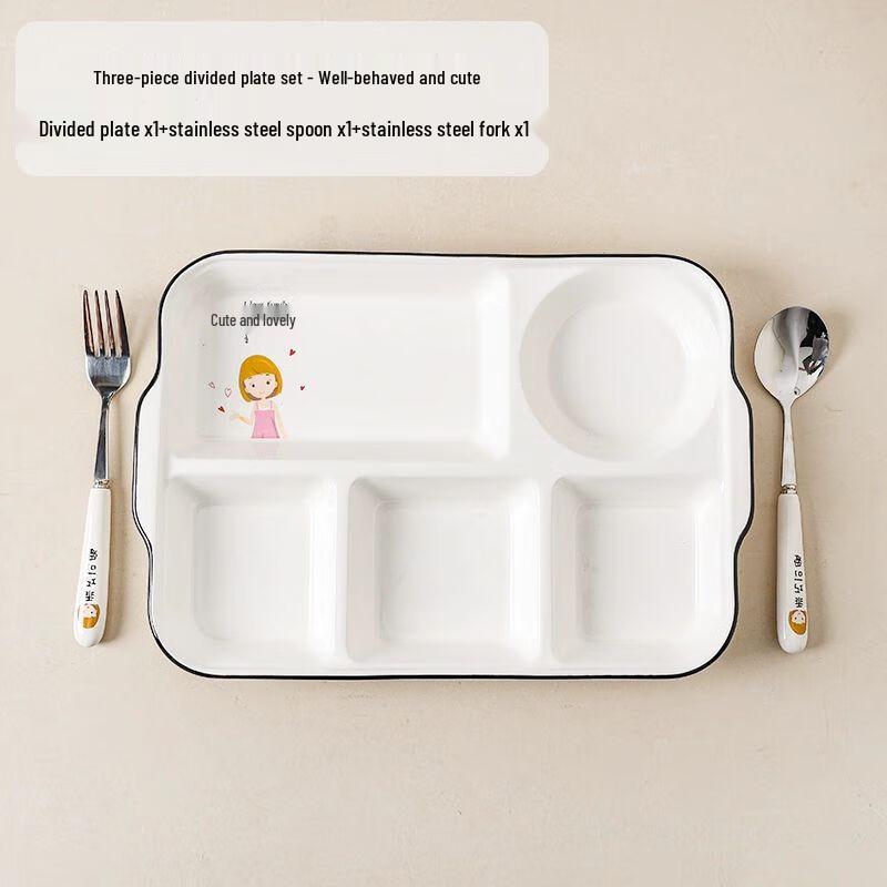 Jiakangming Ceramic Divided Plate