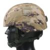 Gesanghua Kevlar 19 Protective Helmet Cover