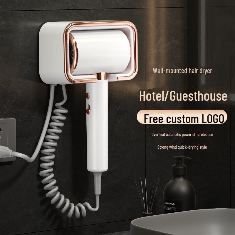 Wall-Mounted High-Power Hotel Hair Dryer with Bathroom-Friendly Design and Punch-Free Installation
