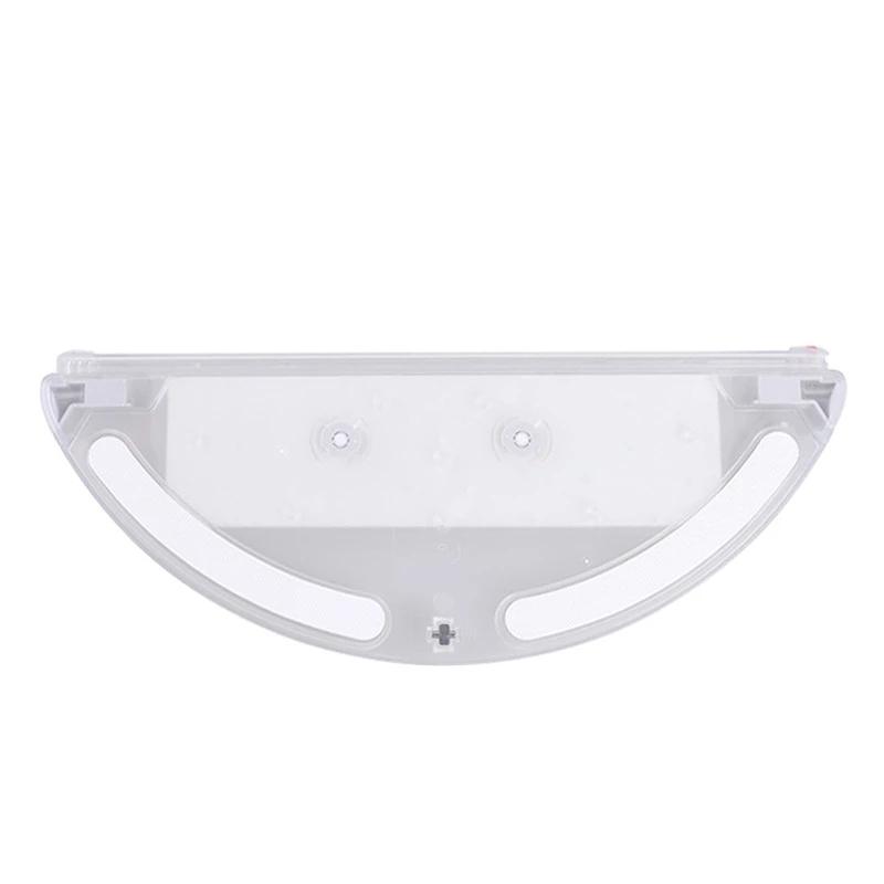Water tank  For roborock S5 S6 S50 S51 S52 S55 S60 S61 S65 S502-00/01/02/03** S552-00 Robot Vacuum Cleaner