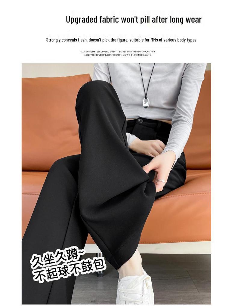 Women's Black High-Waisted Flared Pants - Fall 2025 Slimming Fit, Micro-Flared Casual Trousers