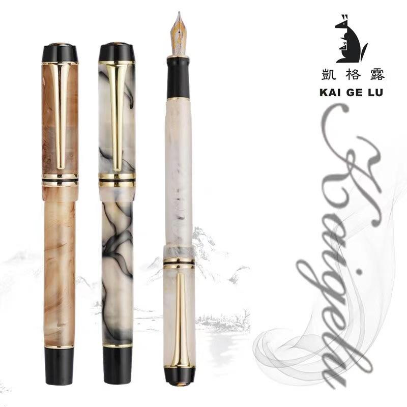 Kaigelu 316 Pluma Fuente Acrílica Punta F Azul Marrón Blanco Mármol Ámbar Patrón Pluma Tinta Escritura Regalo Para Estudiantes Oficina Negocios