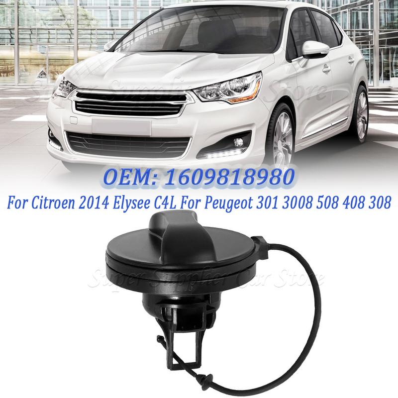 For Citroen 2014 Elysee C4L For Peugeot 301 3008 508 408 308 Car Oil Fuel Filter Fuel Tank Cap 1609818980 Fuel Tank Gas Cap Lid