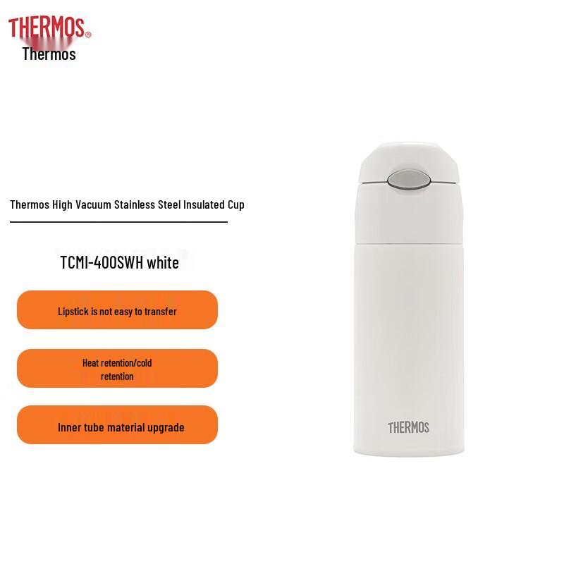 Thermos TCMI-400S Vacuum Insulated Bottle