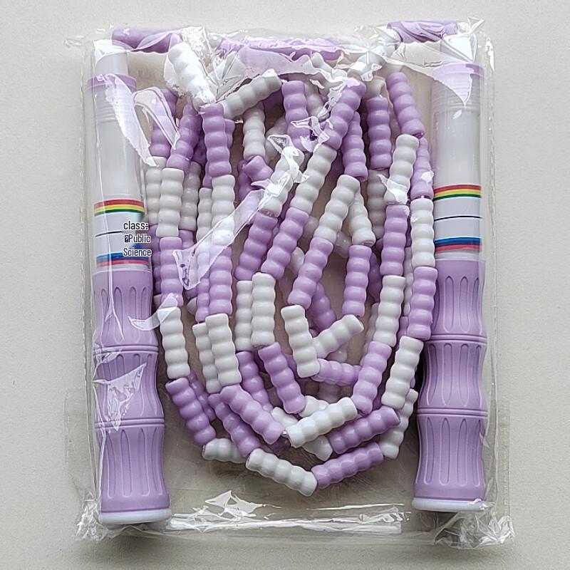 Long Chan Signature Soft Bead Segmented Jump Rope