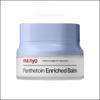 Panthetoin Enriched Balm 80ml