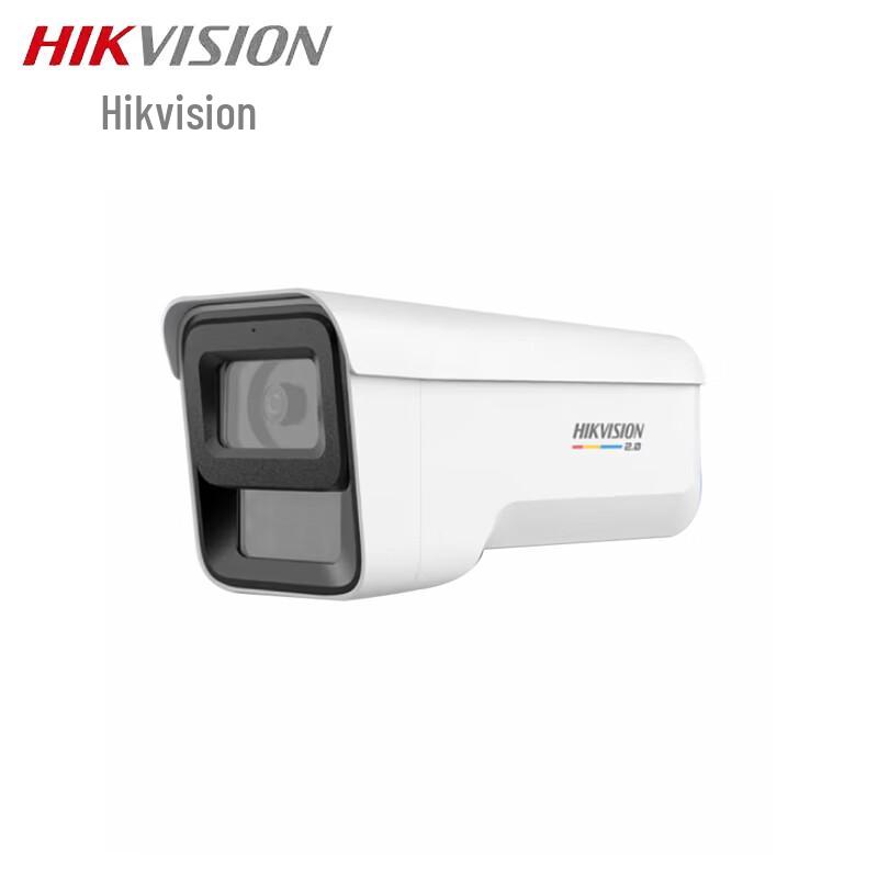 

HIKVISION DS-2CD3T47SWDV2-LU 4MP POE Full-Color Night Vision Network Camera
