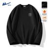 Men's Fleece-Lined Waffle Knit Long Sleeve Tee