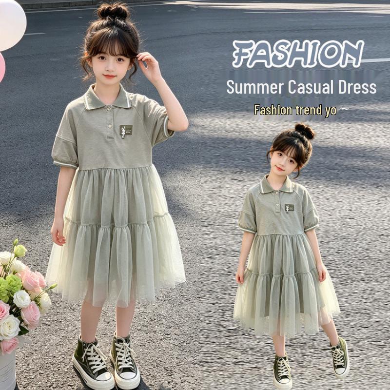 2026 Girls' Casual POLO Collar Summer Mesh Princess Dress
