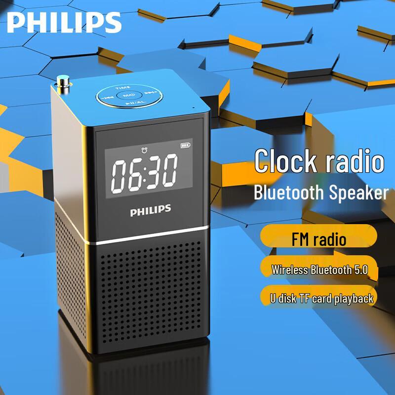 Philips Bluetooth Alarm Clock Speaker TAR2568