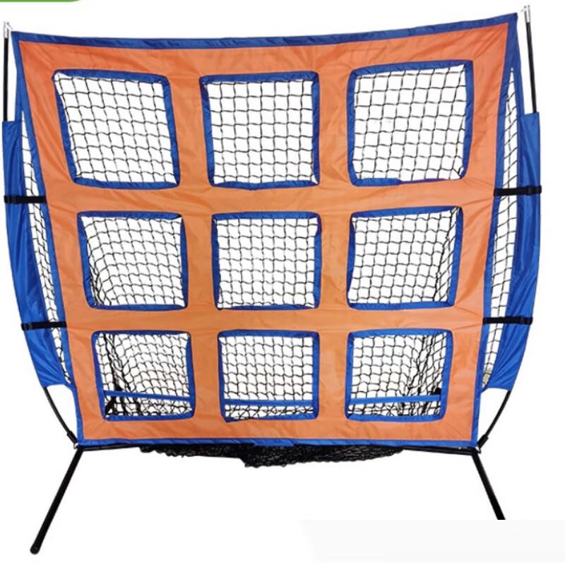 Yuanzu 5ft Multi-Sport Pitching & Frisbee Target Net