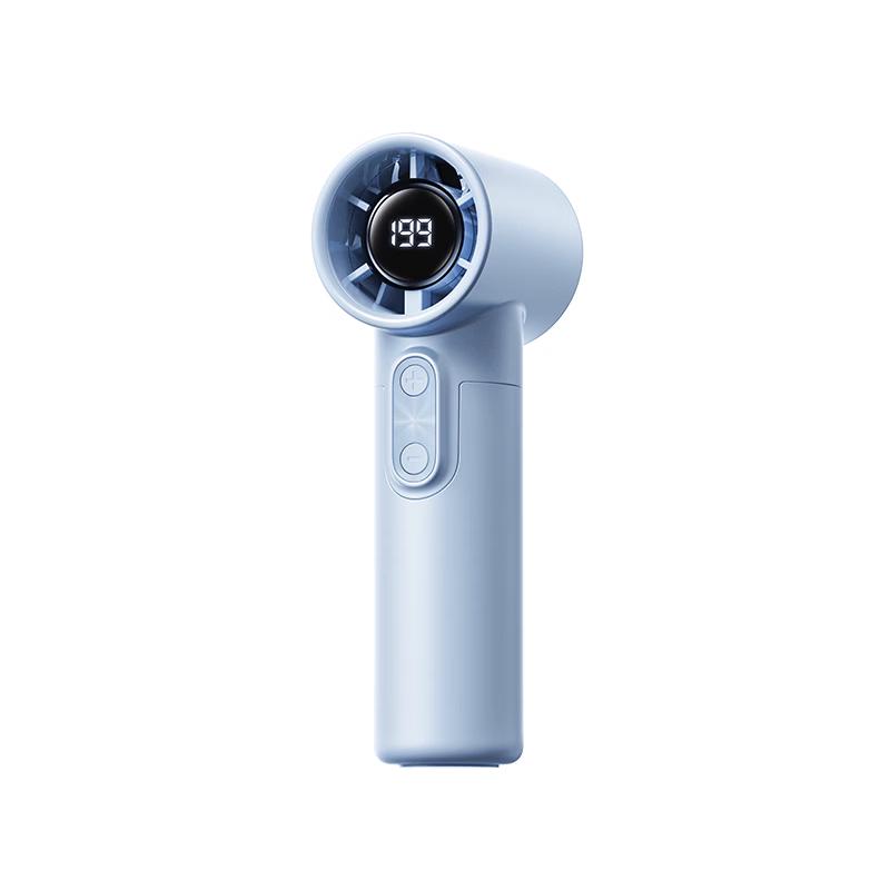 Coolpad Portable USB Rechargeable Mini Handheld Fan